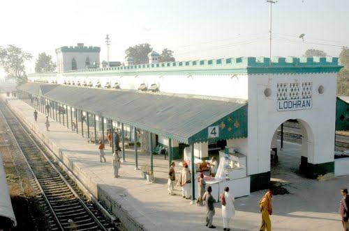 Lodhran_Junction_Railway_Station_Southern_Punjab_Pakistan1_wvnup.jpg