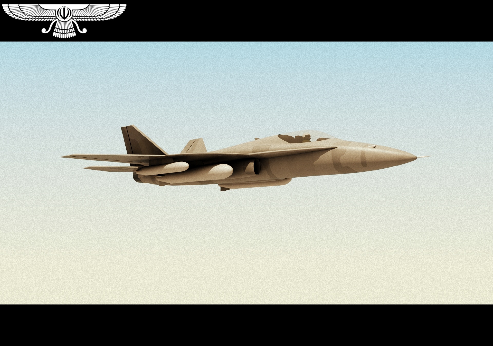 shafaq-fighterjet-3.jpg