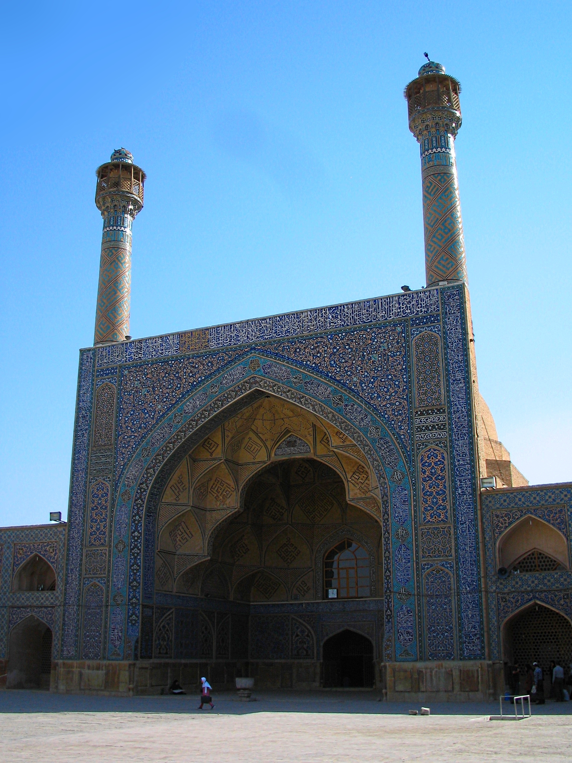 Jame_mosque_portal.jpg