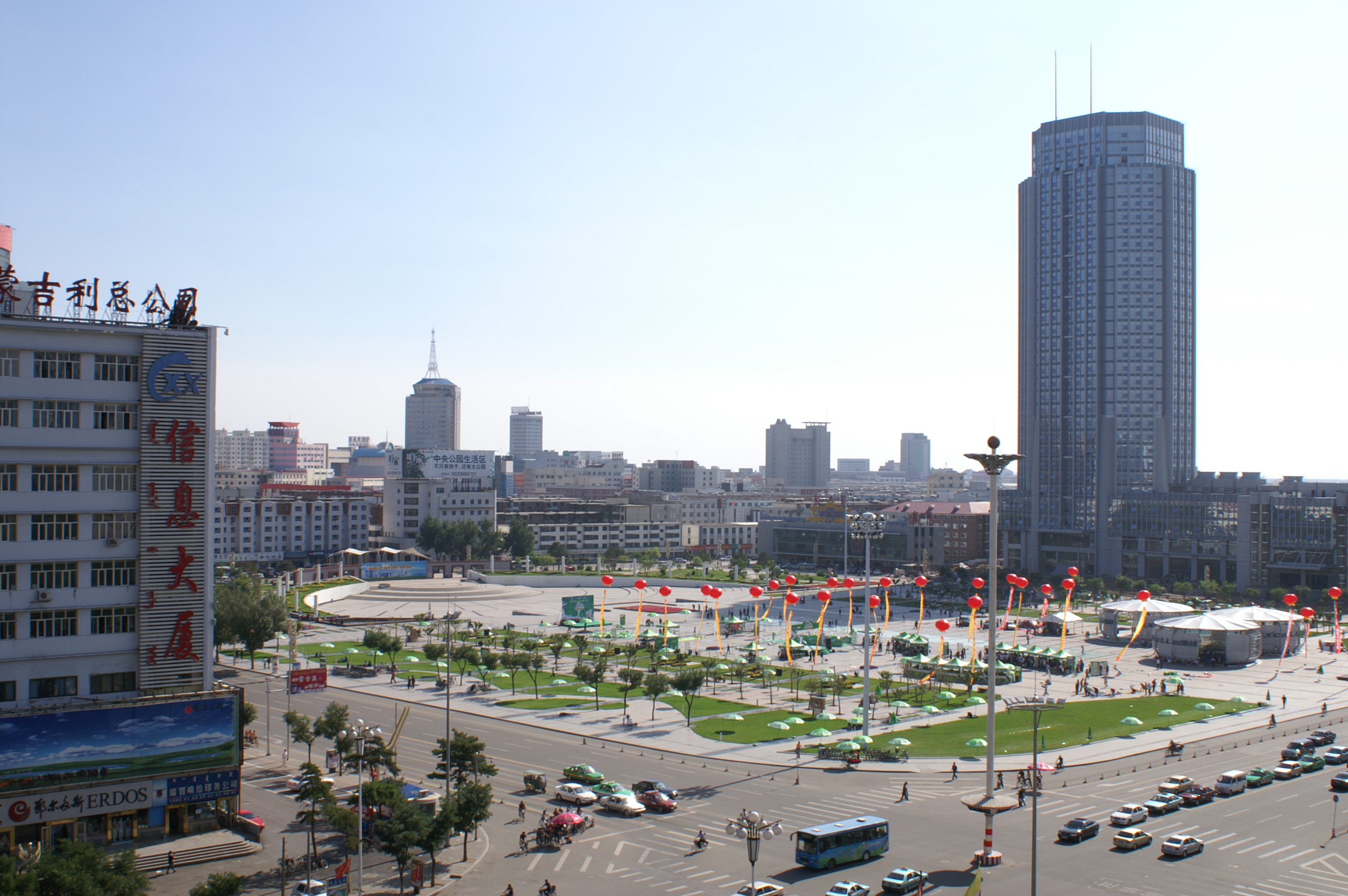 Hohhot_Central_Square.jpg