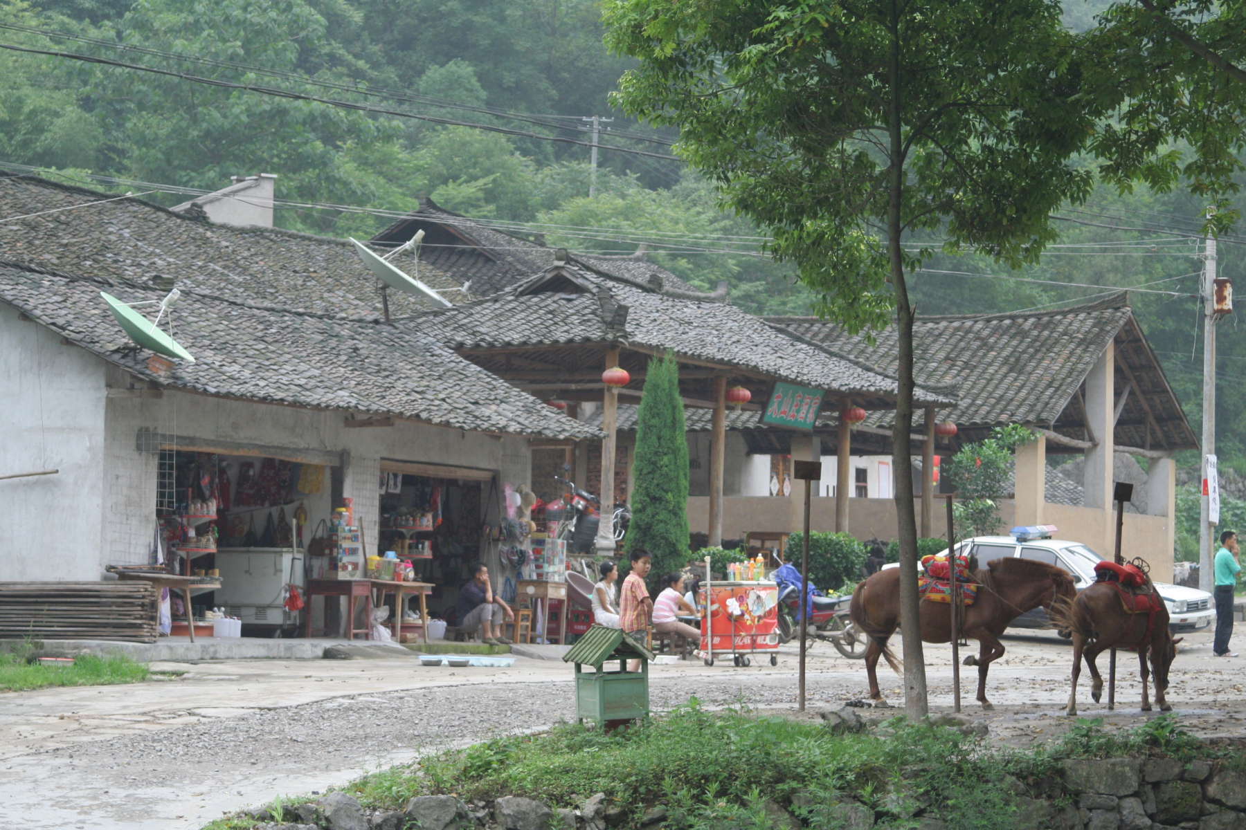 Hubei_-_Yichang_Village.JPG