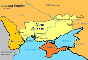 300px-New_Russia_on_territory_of_Ukraine.png