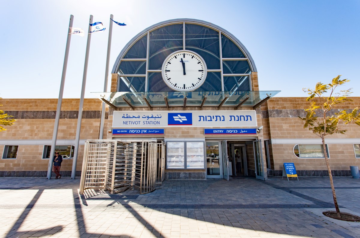 Israel_Train4.jpg