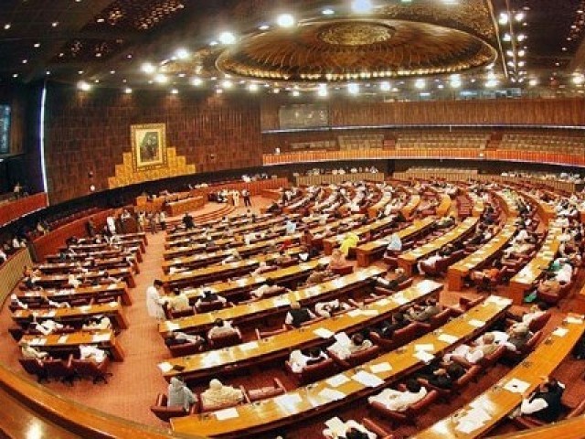 National-Assembly-APP1-640x480.jpg