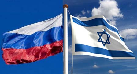 Russian-Israel-Flag.jpg