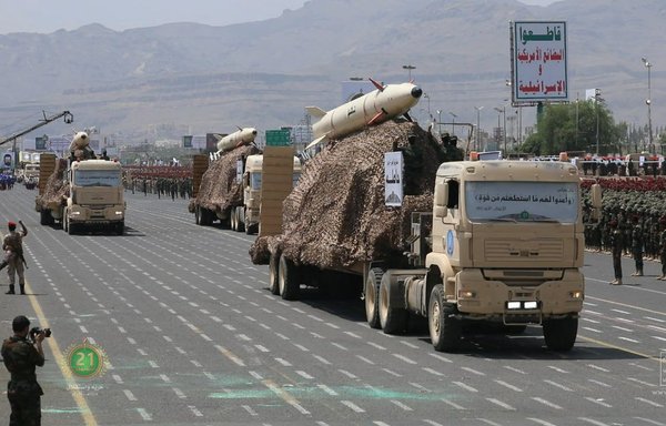 37234-Houthi-military-parade-600_384.jpg