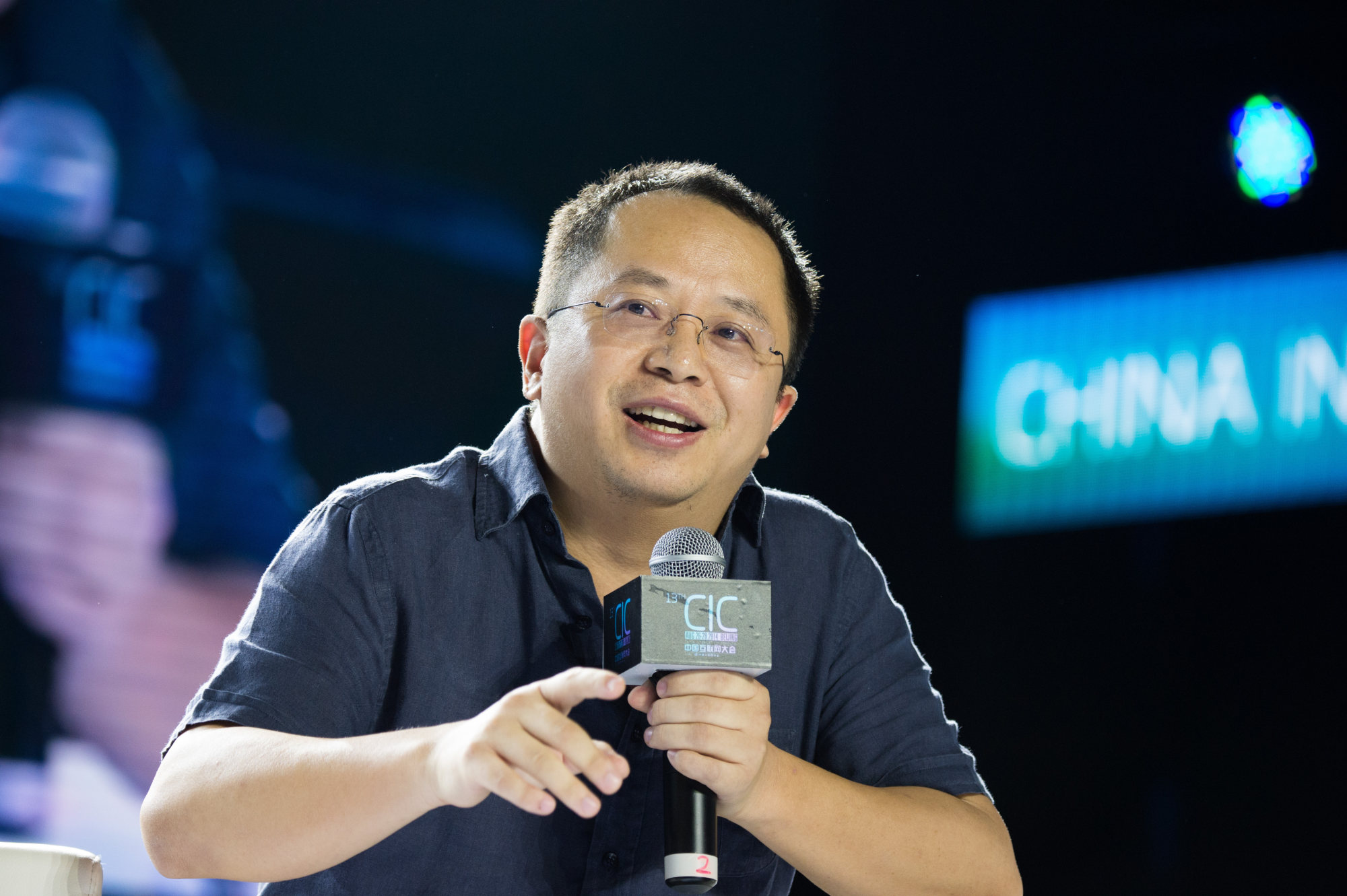 Zhou Hongyi, founder of 360 Security Technology, says China’s AI development lags behind the level of OpenAI. Photo: Shutterstock