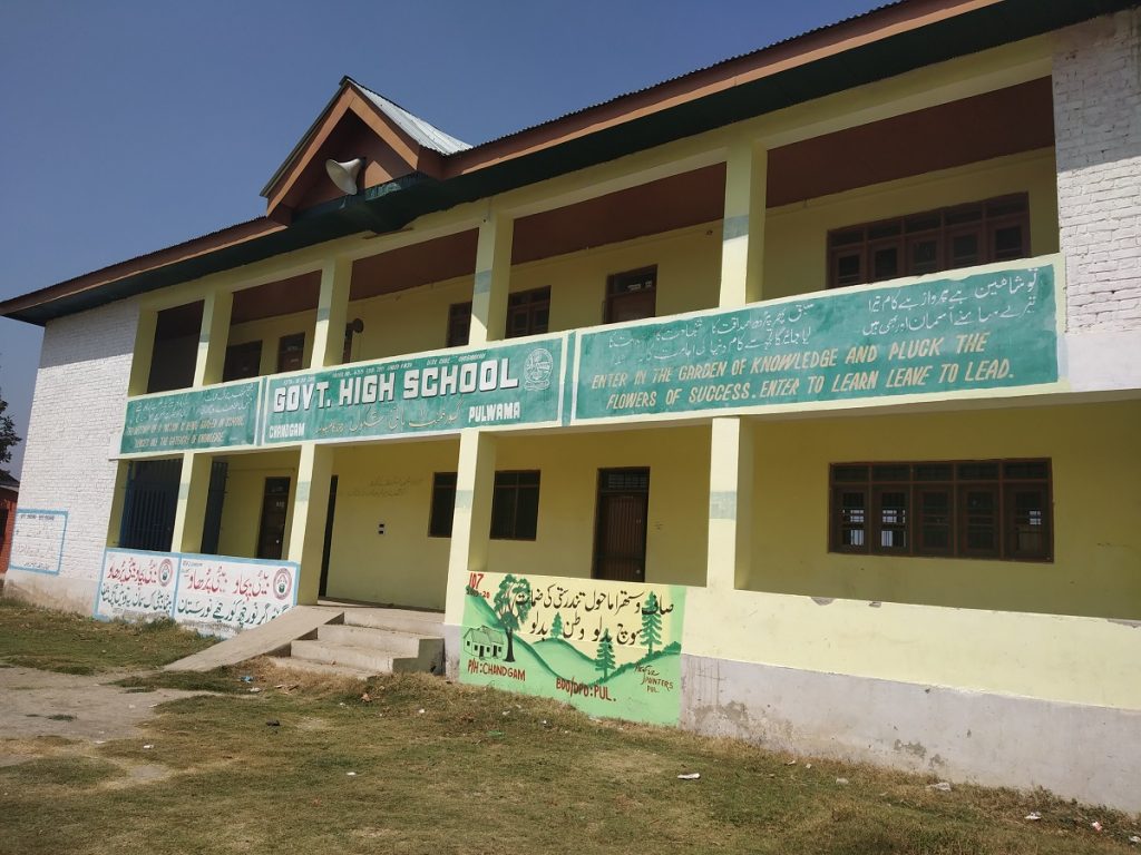 A-government-higher-secondry-school-in-Changam-Pulwama-closed-since-August-5.-1024x768.jpg