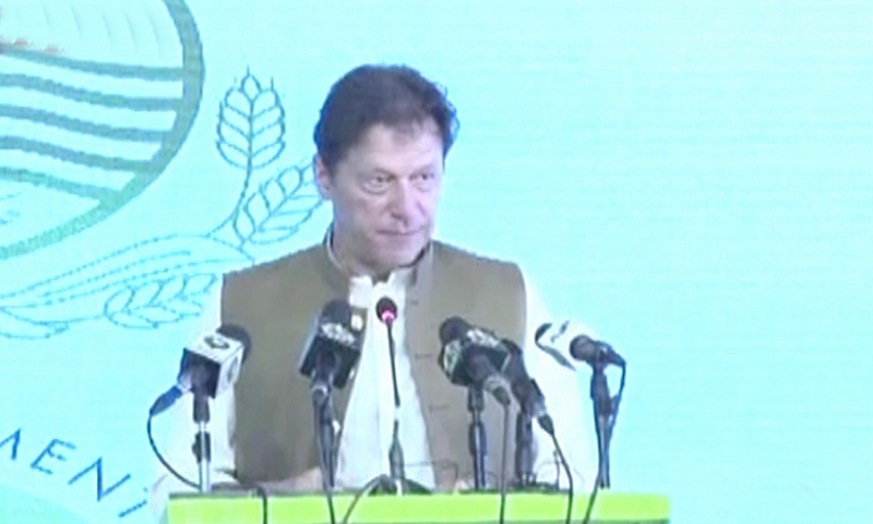Prime Minister Imran Khan addresses the inauguration ceremony of Pakistan's first smart forest in Sheikhupura. — DawnNewsTV