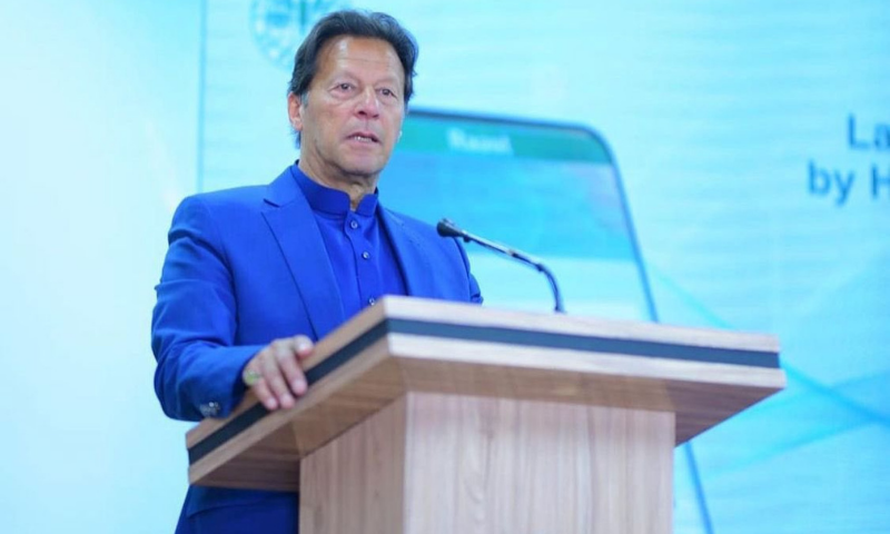 Raast person-to-person payments launch ceremony in Islamabad on Tuesday. — Photo courtesy PTI Twitter