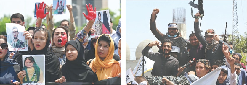  Afghan women shout slogans during a demonstration against the Taliban regime in Islamabad; while (right) armed Taliban security personnel celebrate the second anniversary of their takeover, in Jalalabad on Tuesday.—AFP 
