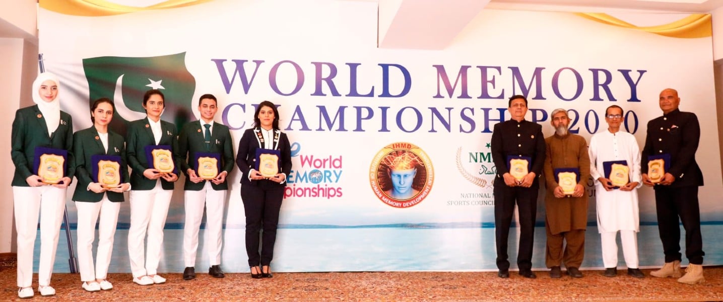 Team-Pakistan-World-memoy-championships-21609439801-0.jpg