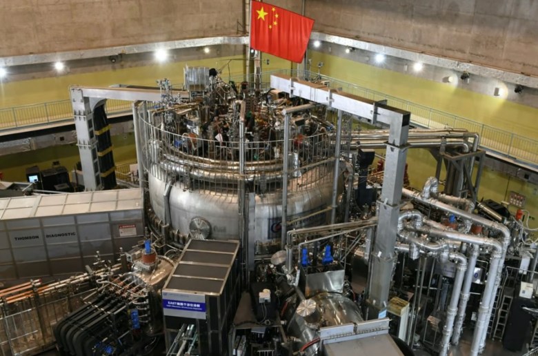 EAST-China-Fusion-Reactor.jpg
