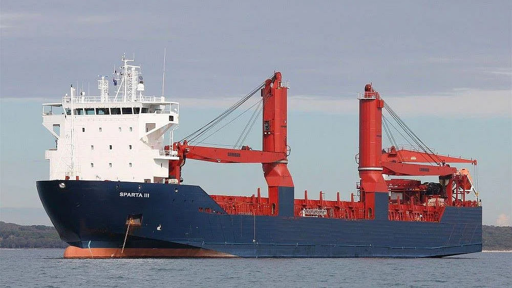 The Russian vessel under US sanctions