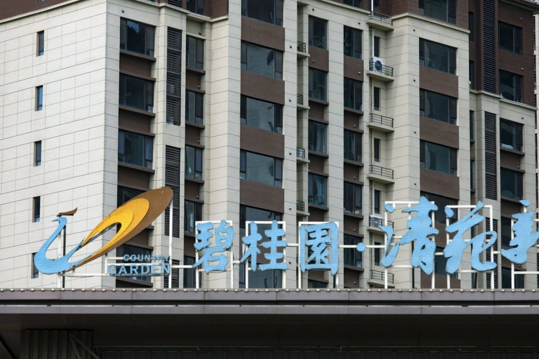 A residential project developed by Country Garden in Baoding, in China’s Hebei province. Photo: Bloomberg