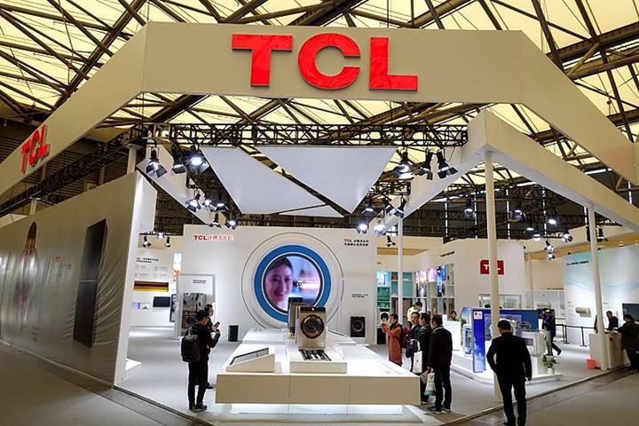 China’s TCL Is Looking to Invest in Chip Sector, Founder Says