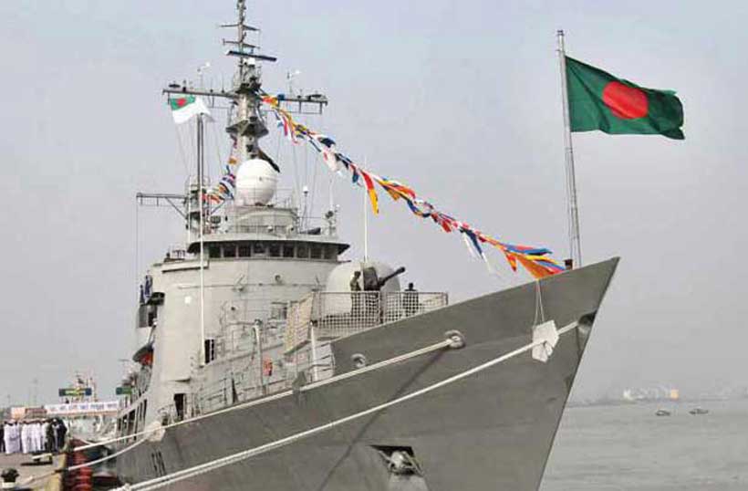 Bangladesh-Navy.jpg