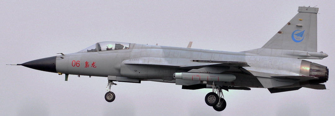 JF-17-IRST-01.jpg
