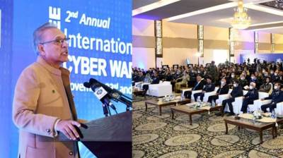 Pakistan’s first ever National Cyber Security Academy inaugurated