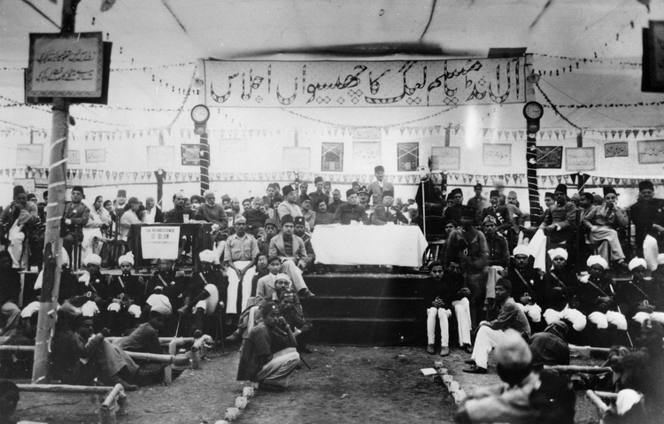 All_India_Muslim_League,_26th_Session_at_Patna,_December_1938_(Photo_429-5).jpg