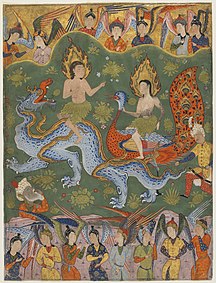 216px-Adam_and_Eve_from_a_copy_of_the_Falnama.jpg