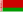 23px-Flag_of_Belarus_%281995%E2%80%932012%29.svg.png