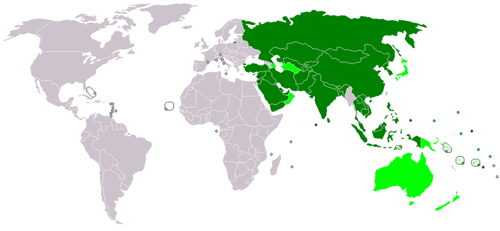1024px-Asia_Parliamentary_Assembly.png