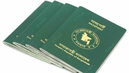 Bangladesh climbs 5 spots in latest passport ranking