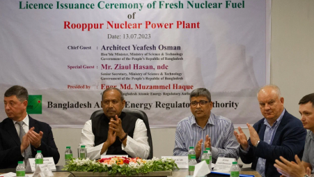 Bangladesh Atomic Energy Commission gets licence to import nuclear fuel for Rooppur NPP