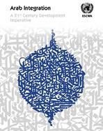 arab-integration-21st-century-development-imperative-cover-english.jpg